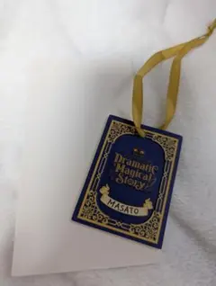 うたの☆プリンスさまっ♪ASSdms　事前通販購入特典　聖川真斗