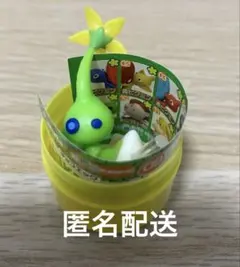 【新品】フルタ ピクミン チョコエッグ ヒカリピクミン