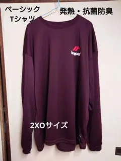 Item thumbnail for item 98f05fa6-1c71-48bc-ad46-4e323850bc4b