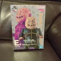 ジョジョの奇妙な冒険　一番くじ E賞　矢安宮重清