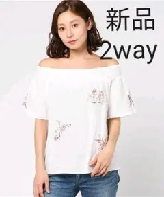 トップス　ブラウス　オフショル　プルオーバー