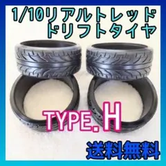 Item thumbnail for item 1abbb514-e7c1-4fd0-9b8e-cb2d52d51a5f