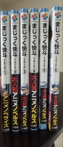 Item thumbnail for item c856b6f6-593a-4795-96cd-d55ae2baeab5