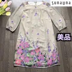 【美品】スーナウーナ　袖シースルー花柄ひざ丈ワンピース