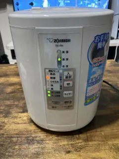 2023年製】象印 スチーム式加湿器 EE-RS35 - メルカリ