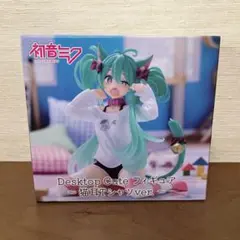 初音ミク Desktop Cute フィギュア 猫耳Tシャツver.のサムネイル