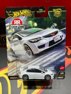 ホットウィール '07 HONDA CIVIC TYPE R ローニンランⅡ