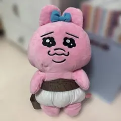 おぱんちゅうさぎ ぬいぐるみ リュックのサムネイル