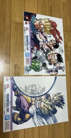 ドラゴンボール　一番くじ　H賞　クリアポスター
