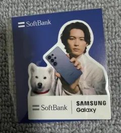 SixTONES 松村北斗 SoftBank ソフトバンク ステッカー - メルカリ