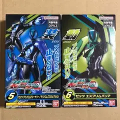 装動 ゼッツ テクノロムマシーナリー プロジェクション エスプリムバリア 未開封のサムネイル