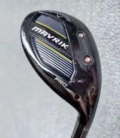 2025年最新】マーベリック ユーティリティの人気アイテム - メルカリ