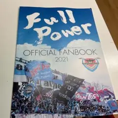 2025年最新】高橋義希の人気アイテム - メルカリ