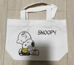 新品！スヌーピー 両面プリントトートバッグ ホワイト