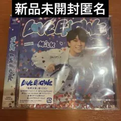 塩﨑太智 未開封