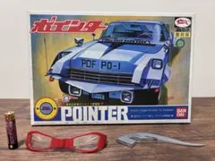 Invictus様 リクエスト 2点 まとめ商品