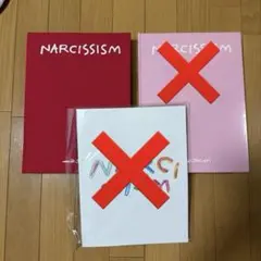 2026年最新】ジェミン 展示会 narcissismの人気アイテム - メルカリ