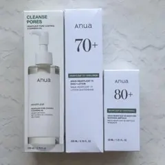 アヌア3点セット クレンジグ ドクダミローション＆アンプル