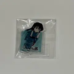 鬼滅の刃　湯めぐりの旅　アクリルスタンド　時透無一郎