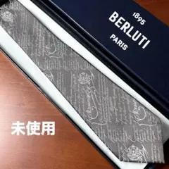 2025年最新】Berluti メンズ ネクタイの人気アイテム - メルカリ