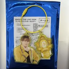 BUDDiiS TAKUYA エビライ2026 アクキー