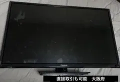 テレビPanasonic VIERA F300 TH-32D300 直接取引OK 2025年最新】TH-32F300の人気アイテム - メルカリ