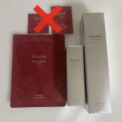 Carrie モイスチャージェルパック 河村真木子さん 炭酸パック新品未