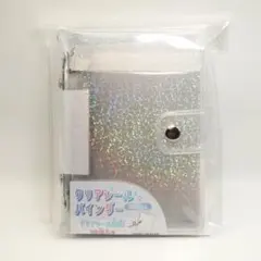 Item thumbnail for item 2abece8c-229d-4d68-ad81-3290c5626399