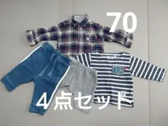 70　リバーシブルシャツ　長袖　ウエストゴム　保育園着　男の子　トップス　パンツ