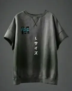 2026年最新】uverworld スウェットの人気アイテム - メルカリ
