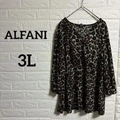 Item thumbnail for item d1ff14c5-0e3c-4d3b-9aa1-1a52f3a3379b