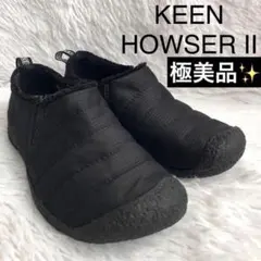 ボアスリッポン 24