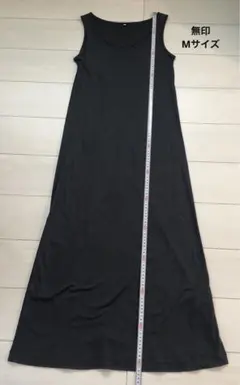 無印　ノースリーブ ロングワンピース M
