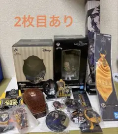 ツイステ サバナクロー寮 レオナ まとめ売り 16日まで