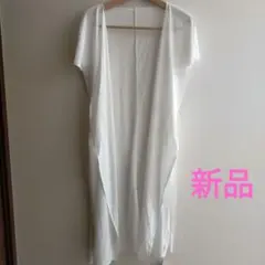 Item thumbnail for item 17a53295-7d85-4925-861c-1870ea2adac6