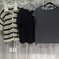GU　ジーユー　3点セット　Lサイズ