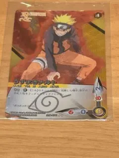 未開封品 NARUTO-ナルト-疾風伝 第七幕 スターター～紅き烈風の絆編