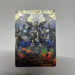 2026年最新】バディファイト ガエンの人気アイテム - メルカリ