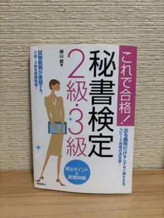 Item thumbnail for item 5d845fb1-2346-48e0-adfa-24ff59919e66