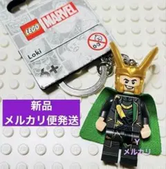 2026年最新】ロキ グッズ マーベルの人気アイテム - メルカリ