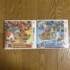 妖怪ウォッチ バスターズ 赤猫団　白犬隊 2本セット