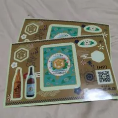 Item thumbnail for item 075f4422-09c6-41a1-8471-ba5276089122