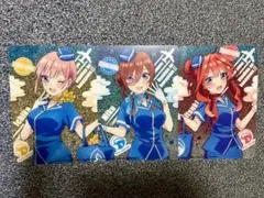 五等分の花嫁きゃらっとくじ Ｐ賞ブラインドコレクションシート