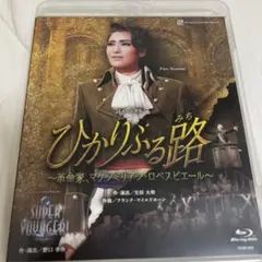 Item thumbnail for item c41d2883-7253-4000-b712-51982df45675