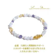 金運 円滑な人間関係 人生をより良い方向へ ルチル パワーストーンブレスレット