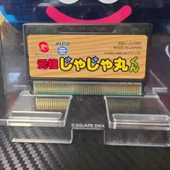 Item thumbnail for item 23d837ce-b80d-4ee7-b7b6-06489795a28f