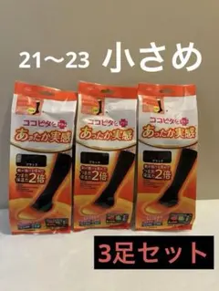 Item thumbnail for item 84e4c5d7-19f5-49d9-9259-5762a60e8bd7