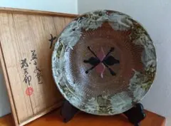 佐久間藤太郎　益子民窯 花紋刷毛目大皿 茶道具のサムネイル