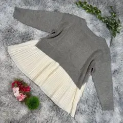 ✨YECCA VECCA✨サイズフリー グレー ニット・プリーツスカート風