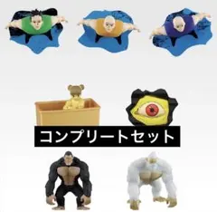 一番くじ HUNTER×HUNTER I賞 デスクトップマスコット コンプリート